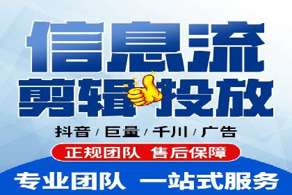 SEM代运营机构实战案例：关键词优化技巧